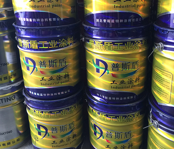 四川鋼結(jié)構(gòu)防火涂料|四川防銹漆|四川防腐漆 四川鋼結(jié)構(gòu)防火涂料|四川防銹漆|四川防腐漆