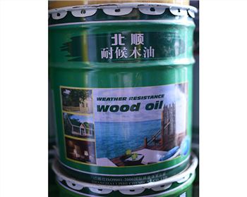 北順耐候木油