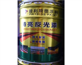 四川反光漆