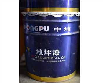 四川水性環(huán)氧底漆